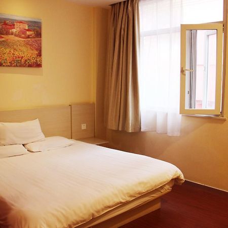 Hanting Premium Jinan Daguanyuan Chambre photo