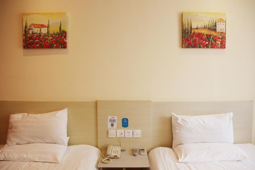 Hanting Premium Jinan Daguanyuan Chambre photo