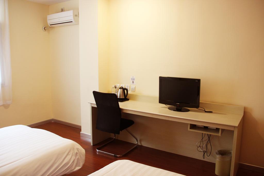 Hanting Premium Jinan Daguanyuan Chambre photo