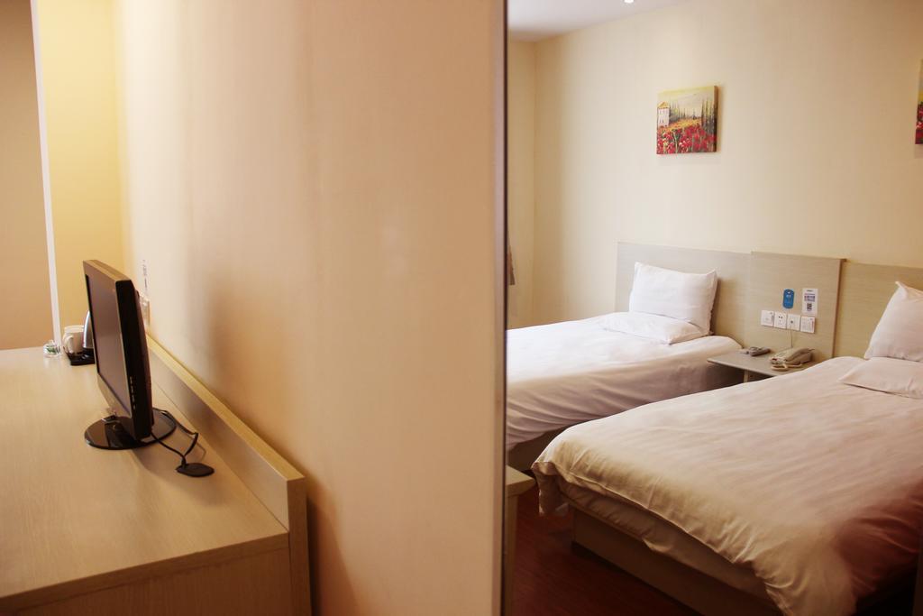 Hanting Premium Jinan Daguanyuan Chambre photo