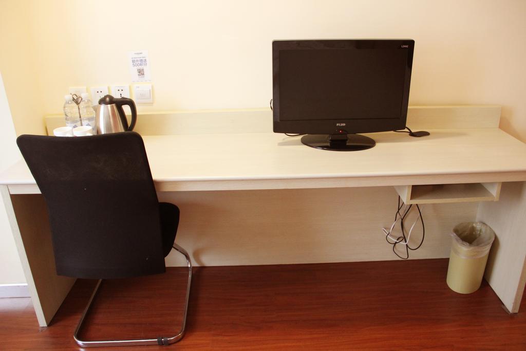 Hanting Premium Jinan Daguanyuan Chambre photo