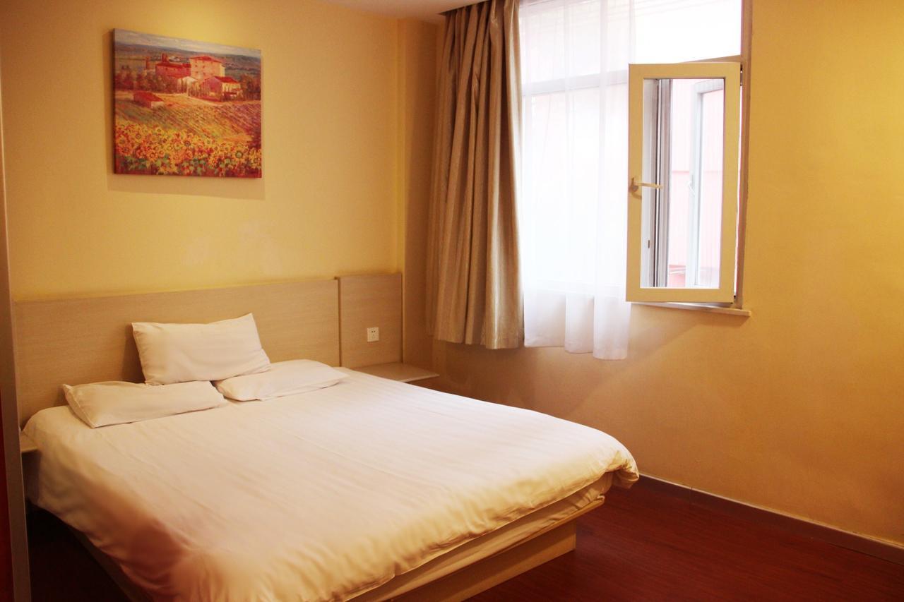 Hanting Premium Jinan Daguanyuan Chambre photo